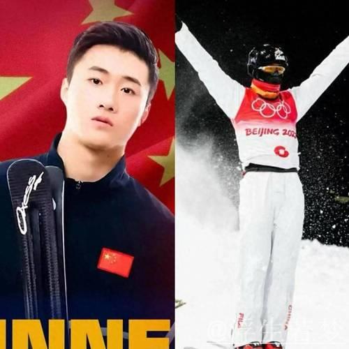 王心迪与孙佳旭成功闯入男子空中技巧决赛