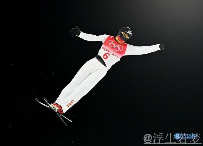 王心迪与孙佳旭成功闯入男子空中技巧决赛